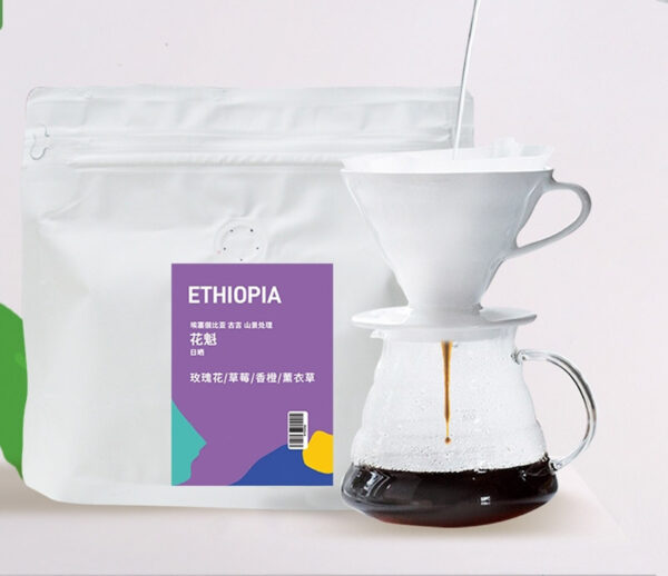Coffee bags