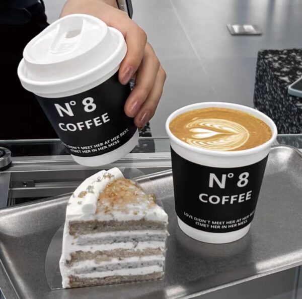 Custom coffee cup